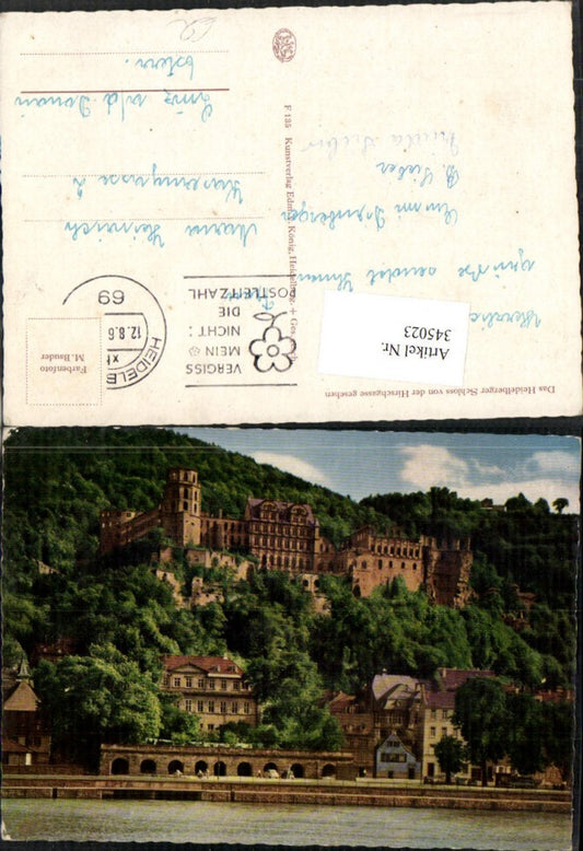 345023, Heidelberg Castle from Hirschgasse