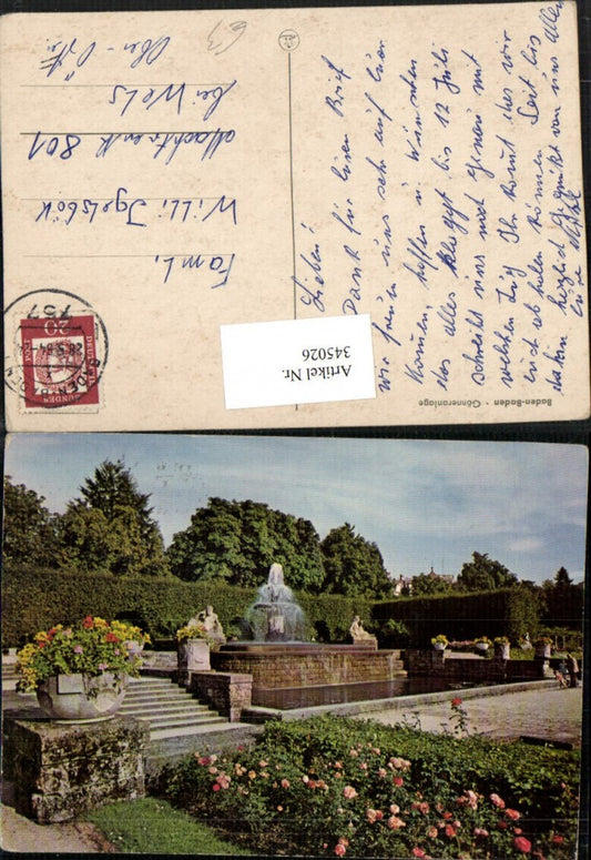 345026, Baden-Baden Patron's Facility Fountain