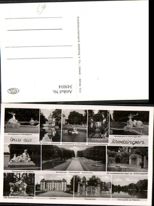 345034, Schwetzingen Palace Mosque Rhine Group Stag Group Temple of Apollo Multi-view postcard