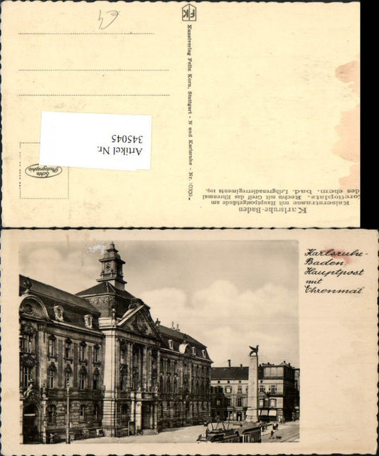 345045, Karlsruhe Main Post Office Building with Memorial