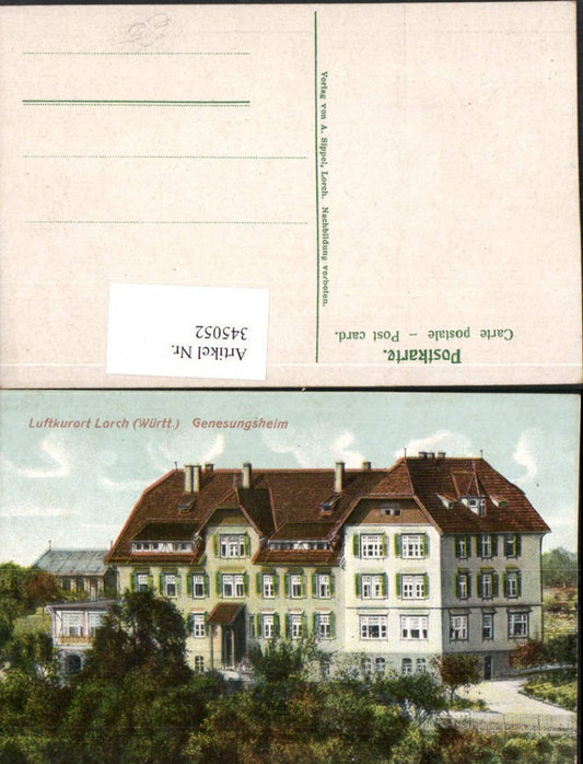 345052, Lorch Convalescent Home Building