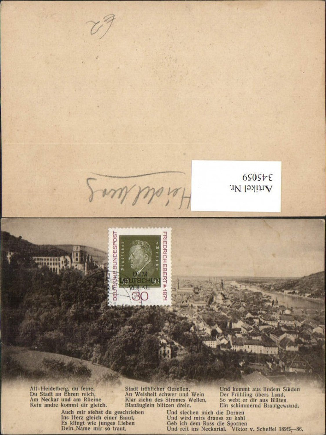 345059,Heidelberg Totale m. Schloss Gedicht Reim Text