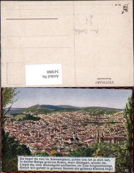 345080, Artist AK Hans Boettchen Stuttgart Total Text Saying