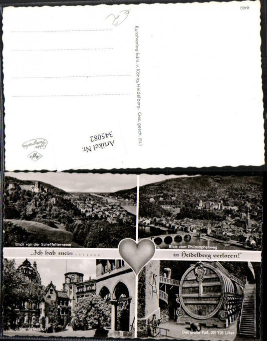 345082, Heidelberg Total Castle Courtyard Large Barrel Multi-view postcard