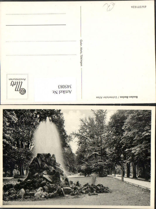 345083, Baden-Baden Lichtentaler Allee Fountain