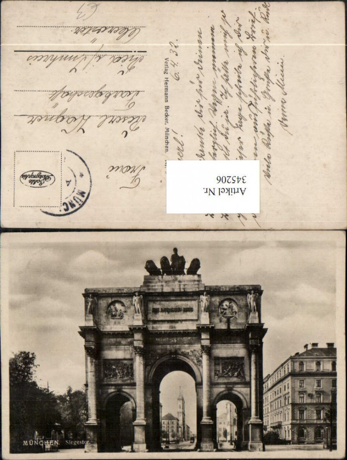 345206,München Siegestor Bogen