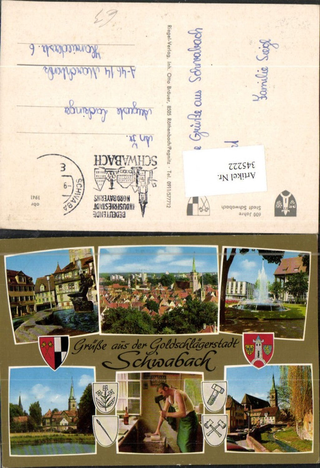 345222,Schwabach Totale Kirche Brunnen Schmied Goldschläger Mehrbildkarte