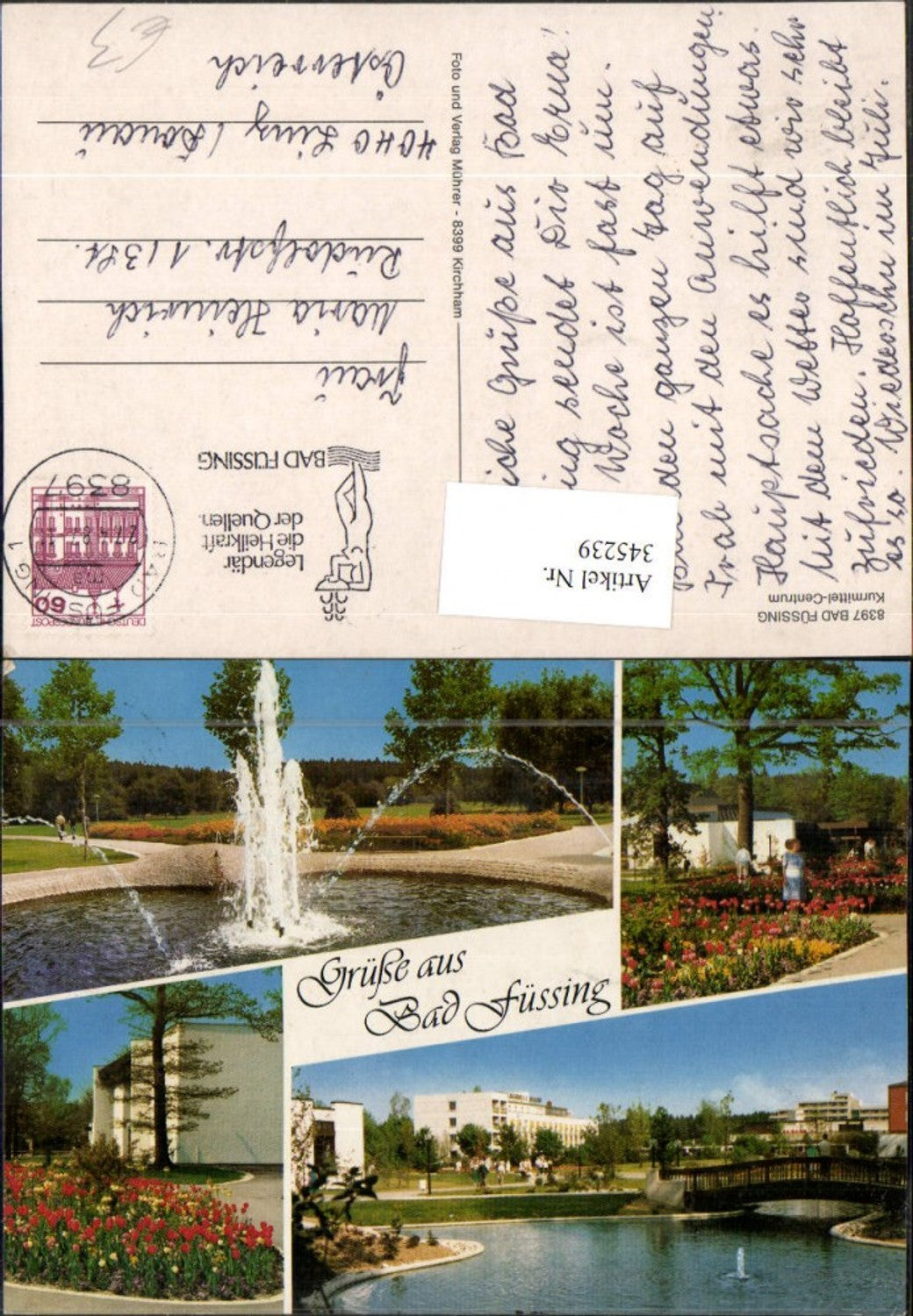 345239, Bad Füssing Spa Center Fountain Pond Multi-image map