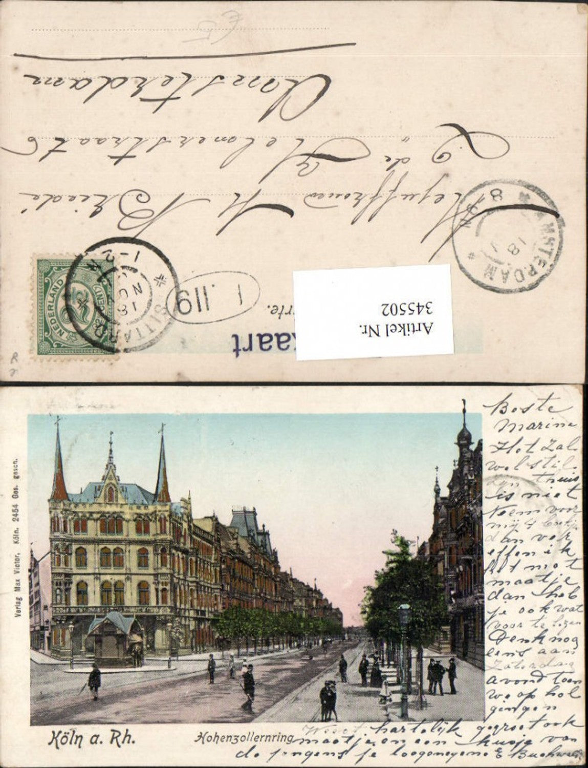 345502,Köln am Rhein Hohenzollernring Straßenansicht Luna-Karte