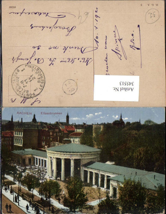 345513,Aachen Elisenbrunnen