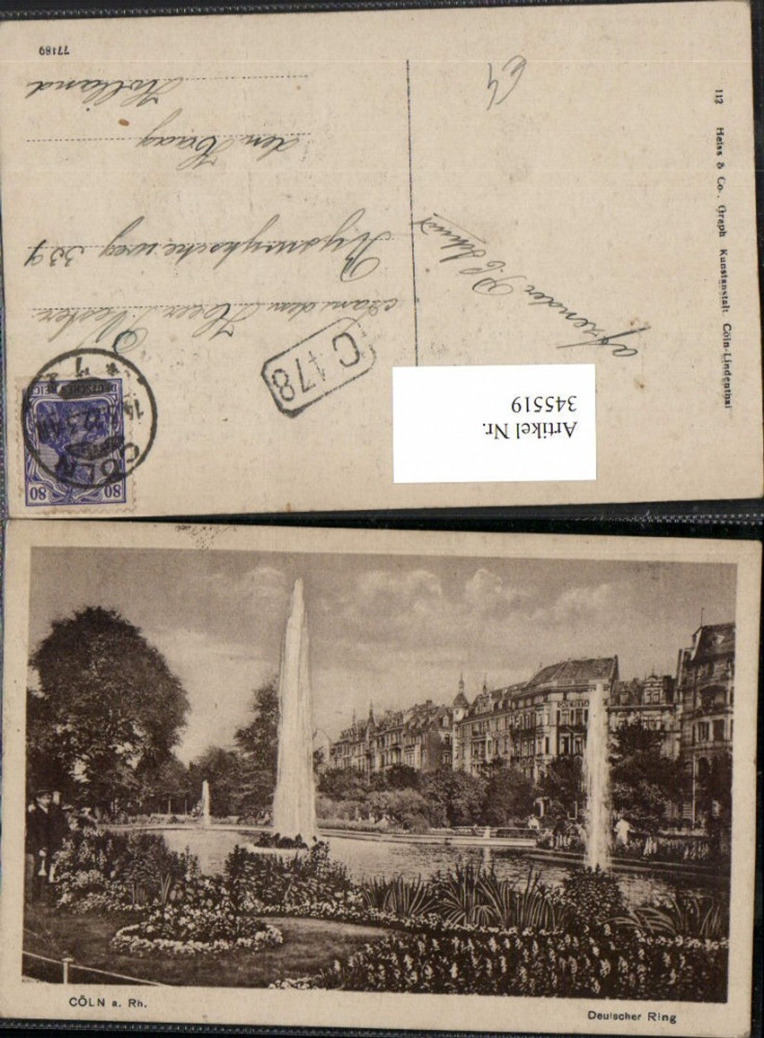 345519,Köln am Rhein Deutscher Ring Springbrunnen Fontäne