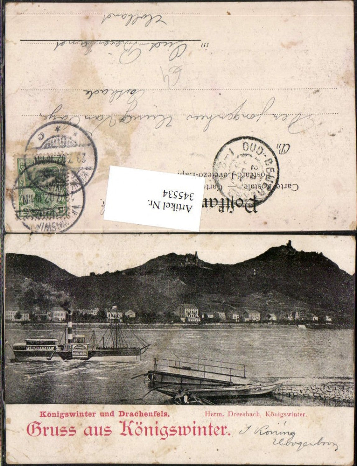 345534,Gruß aus Königswinter Teilansicht m. Ruine Drachenfels Dampfer