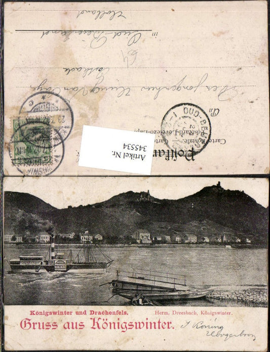 345534,Gruß aus Königswinter Teilansicht m. Ruine Drachenfels Dampfer