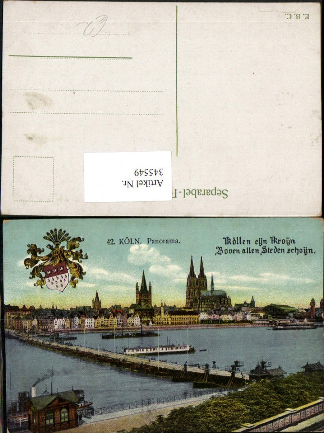 345549,Köln am Rhein Panorama Teilansicht Schiffsbrücke
