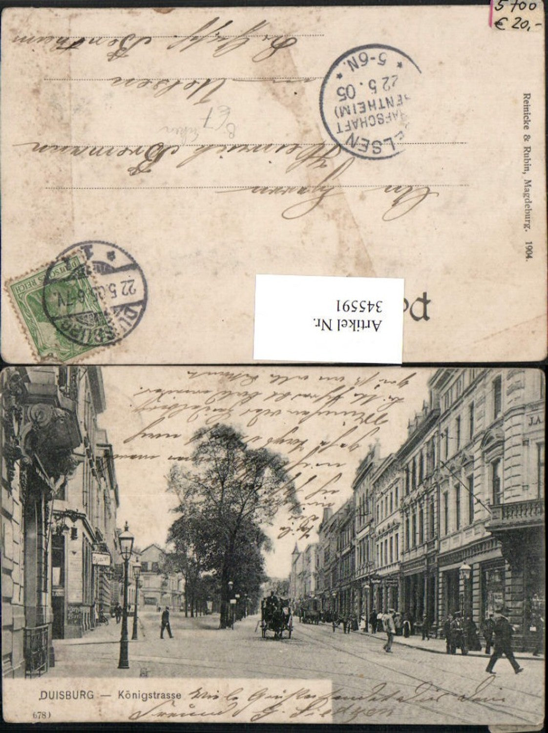 345591,Duisburg Königstraße Straßenansicht