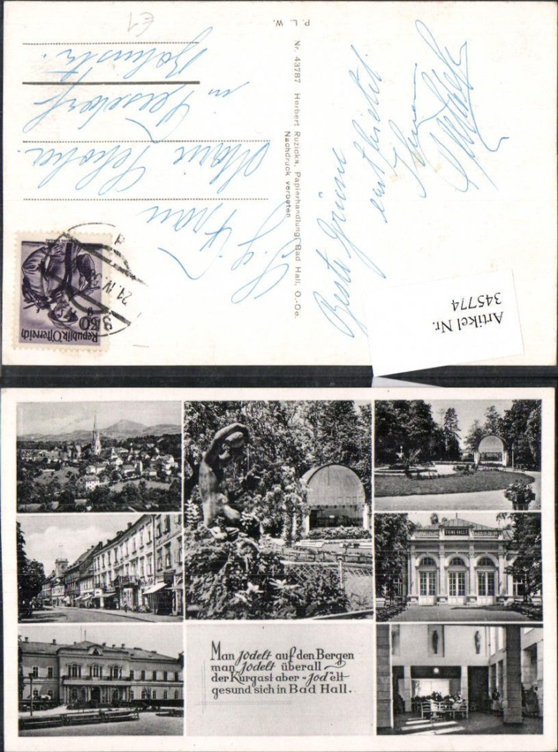 345774,Bad Hall Totale Trinkhalle Kurhaus Kurpark Mehrbildkarte