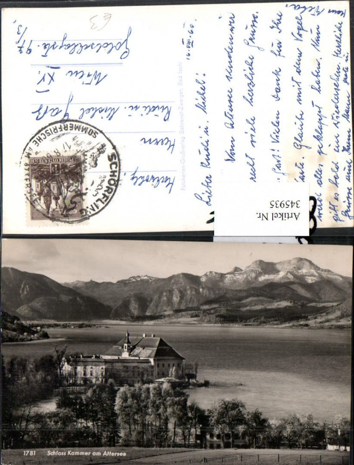 345935,Schloss Kammer am Attersee Bergkulisse