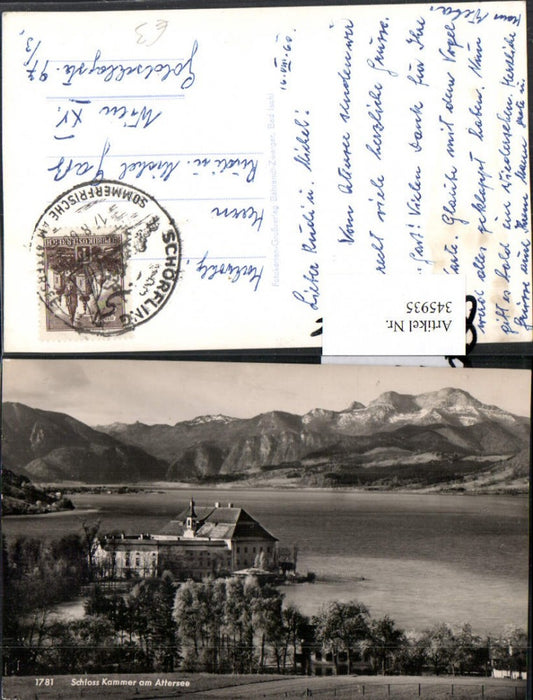 345935,Schloss Kammer am Attersee Bergkulisse
