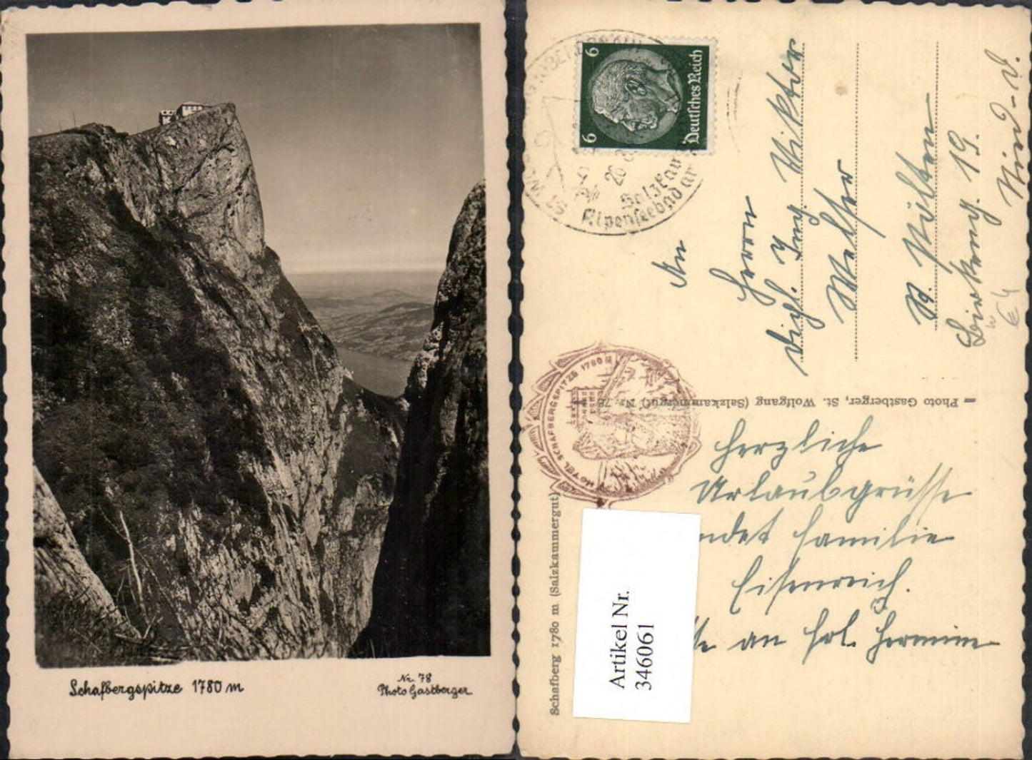 346061,Schafbergspitze Schafberg b. St. Wolfgang Bergkulisse