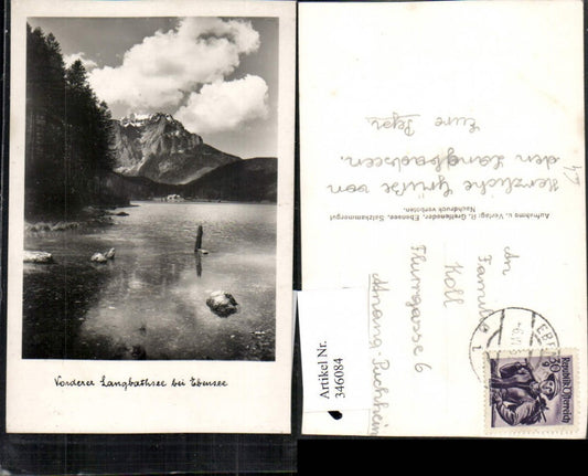 346084,Vorderer Langbathsee See b. Ebensee Bergkulisse