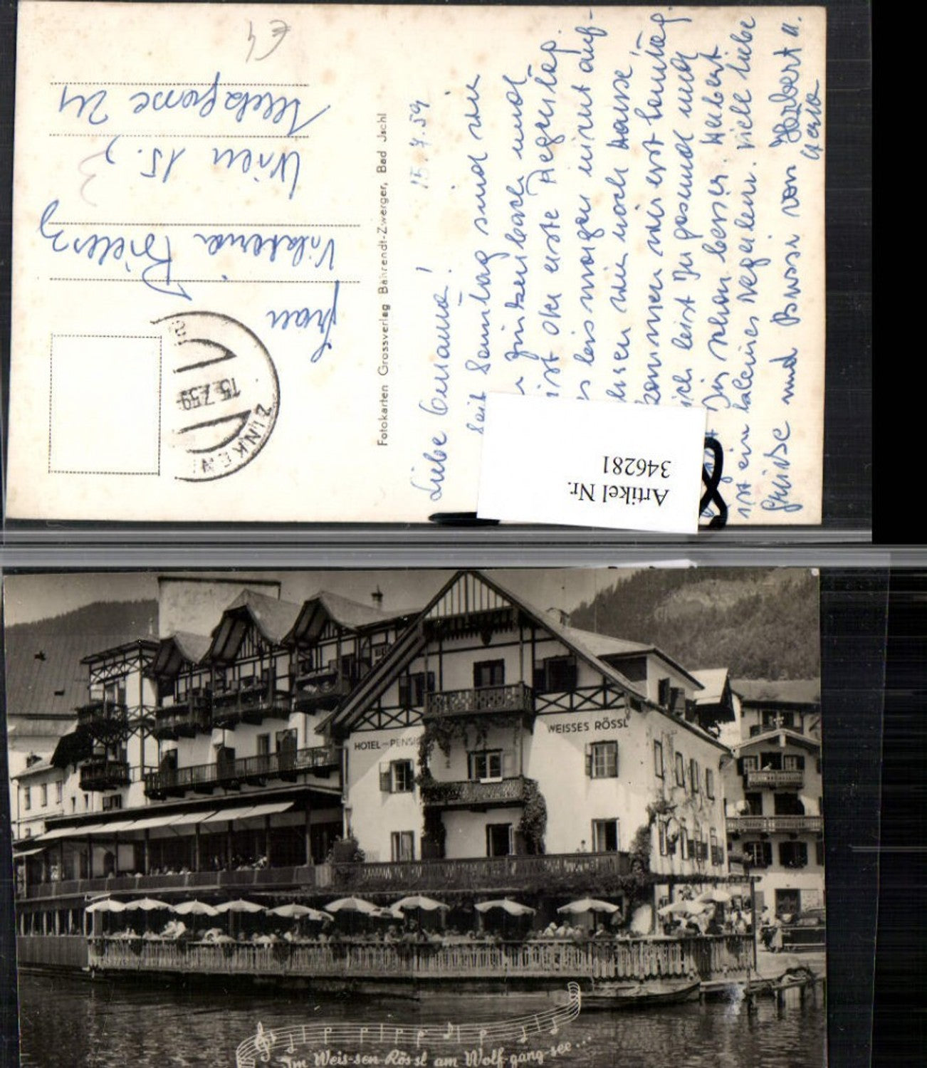 346281,St. Wolfgang Hotel Pension zum Weißen Rössl Liedzeile