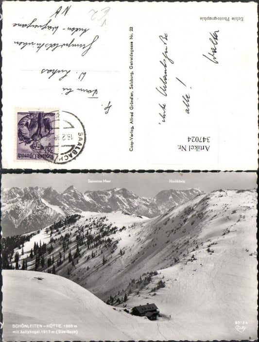 347024,Saalbach Schönleiten-Hütte Bergkulisse Winterbild pub Cosy 9312a