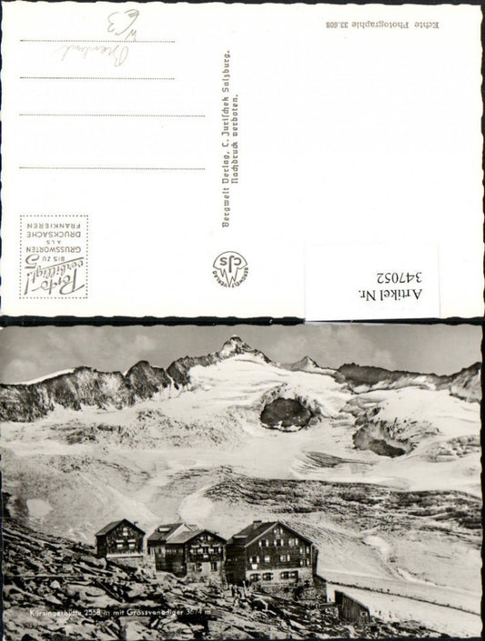 347052,Kürsingerhütte Berghütte b. Bramberg m. Großvenediger Bergkulisse