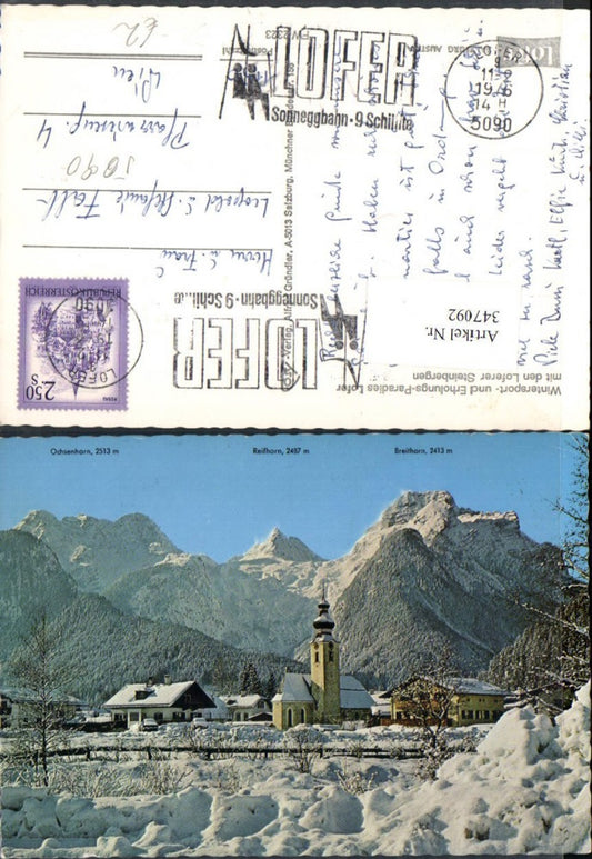 347092,Lofer Teilansicht Kirche m. Loferer Steinbergen Bergkulisse Winterbild