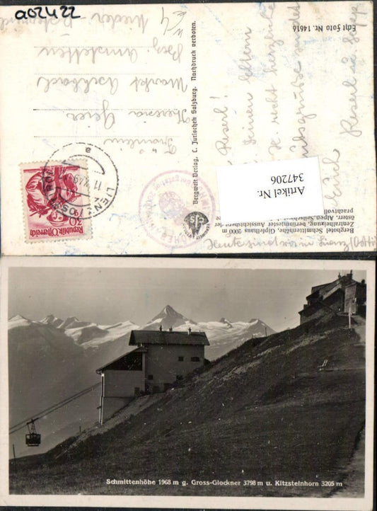 347206,Schmittenhöhe Seilbahn Bergstation b. Zell am See Bergkulisse