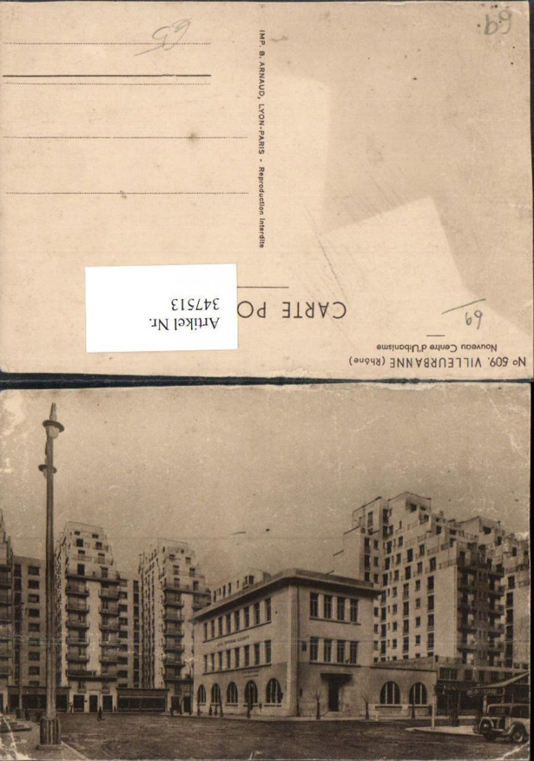 347513,Rhone-Alpes Rhone Villeurbanne Nouveau Centre d'Urbanisme Hochhäuser