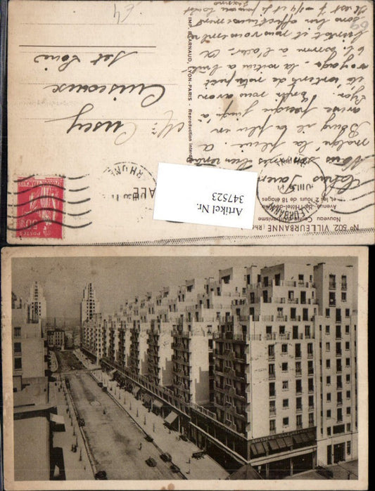 347523,Rhone-Alpes Rhone Villeurbanne Avenue de l'Hote-de-Ville Hochhäuser