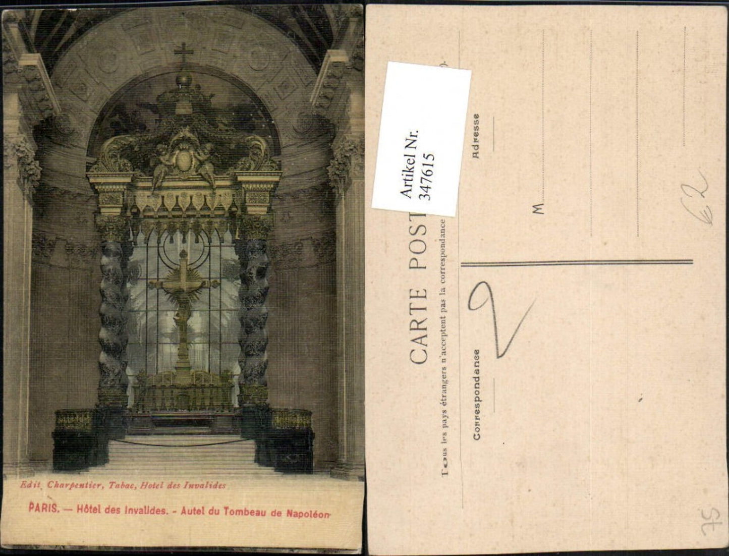 347615,Ile-de-France Paris Hotel des Invalides Autel du Tombeau de Napoleon