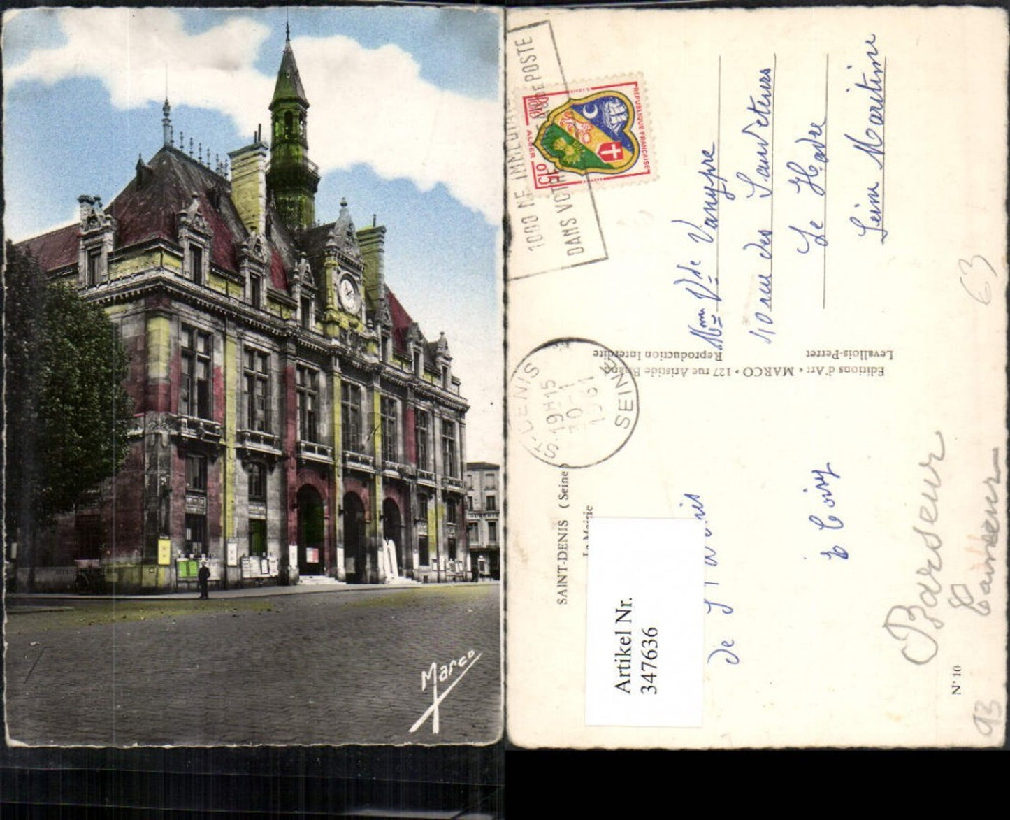 347636,Ile-de-France Seine-Saint-Denis Saint-Denis La Mairie Rathaus