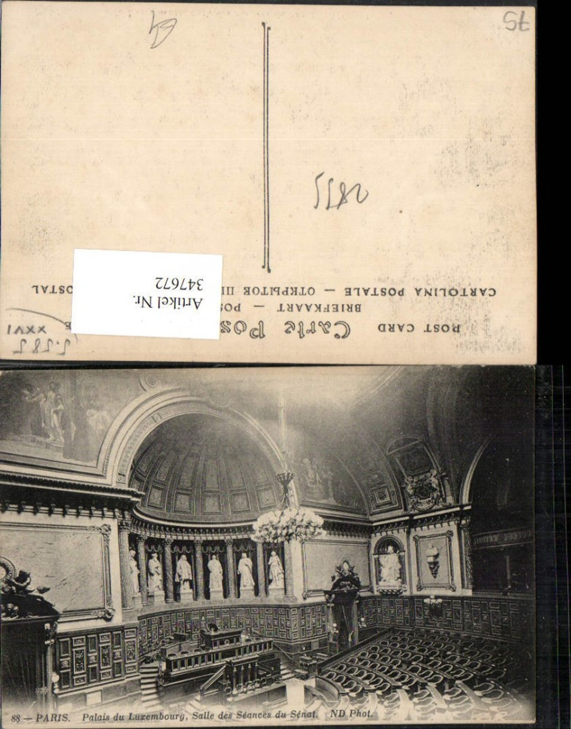 347672,Ile-de-France Paris Palais du Luxembourg Salle des Seances du Senat