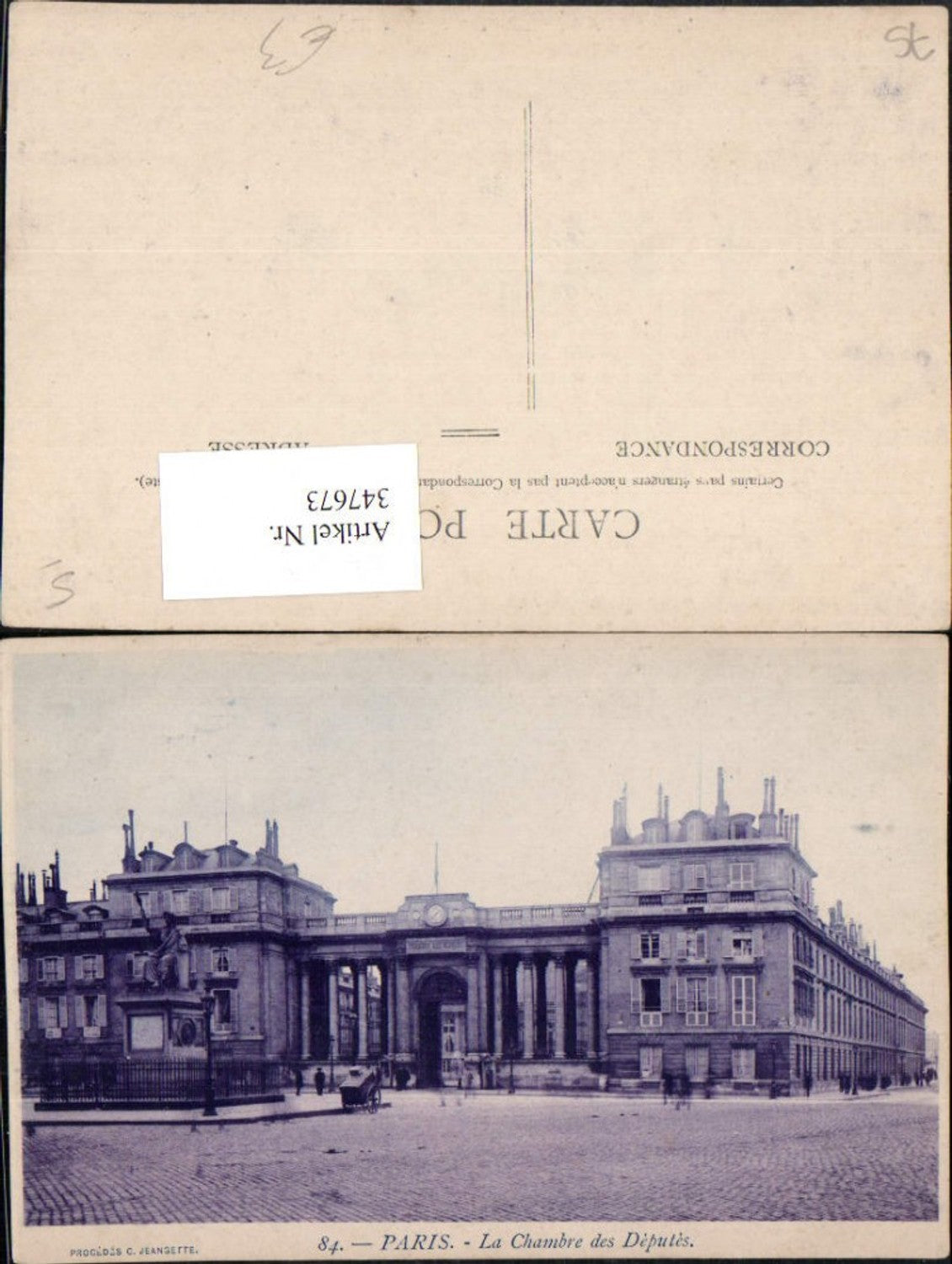347673,Ile-de-France Paris La Chambre des Deputes Denkmal