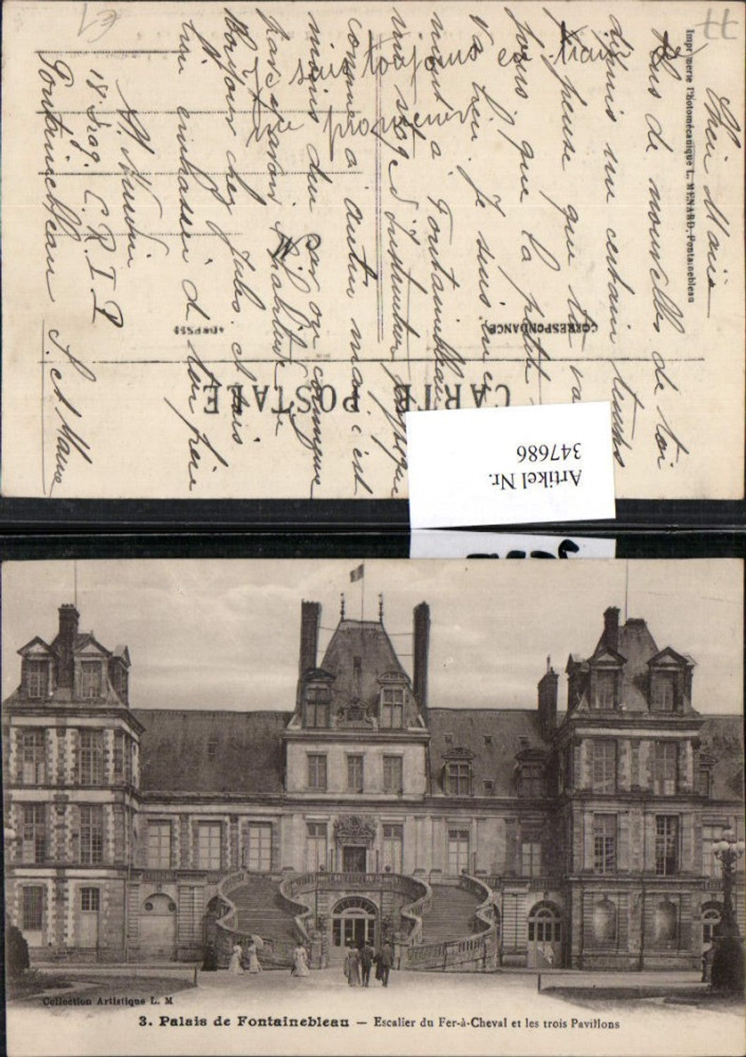 347686,Ile-de-France Seine-et-Marne Palais de Fontainebleau Schloss