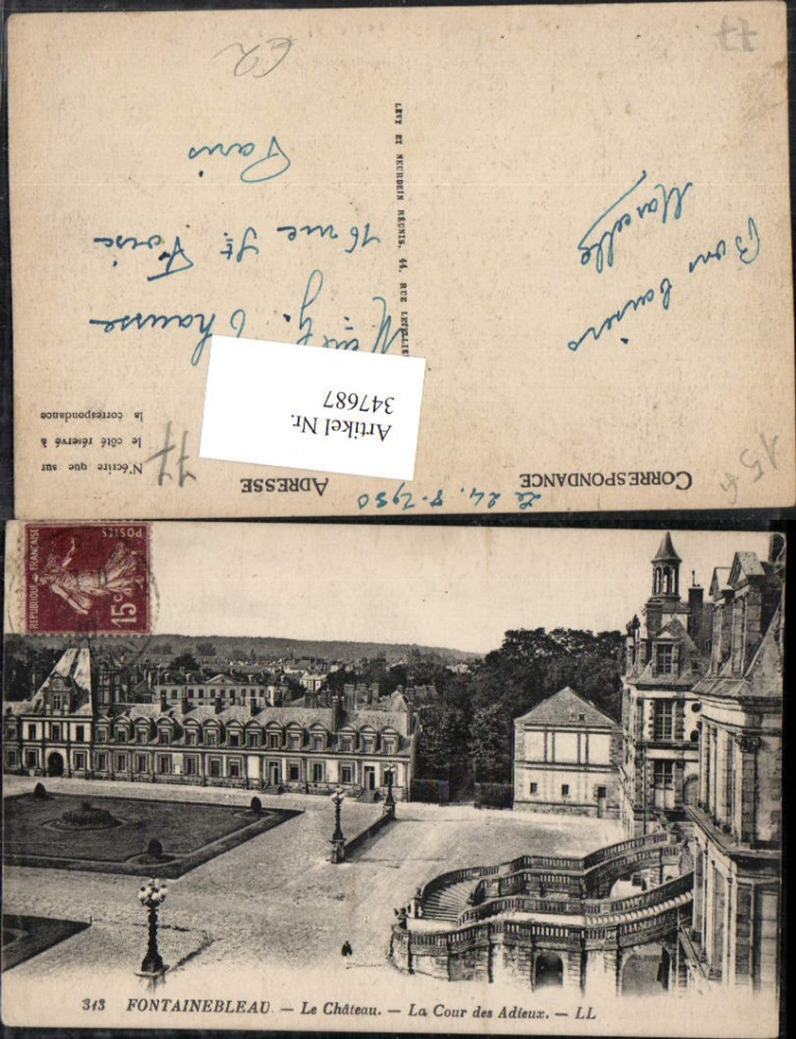 347687,Ile-de-France Seine-et-Marne Fontainebleau Le Chateau La Cour des Adieux Schloss
