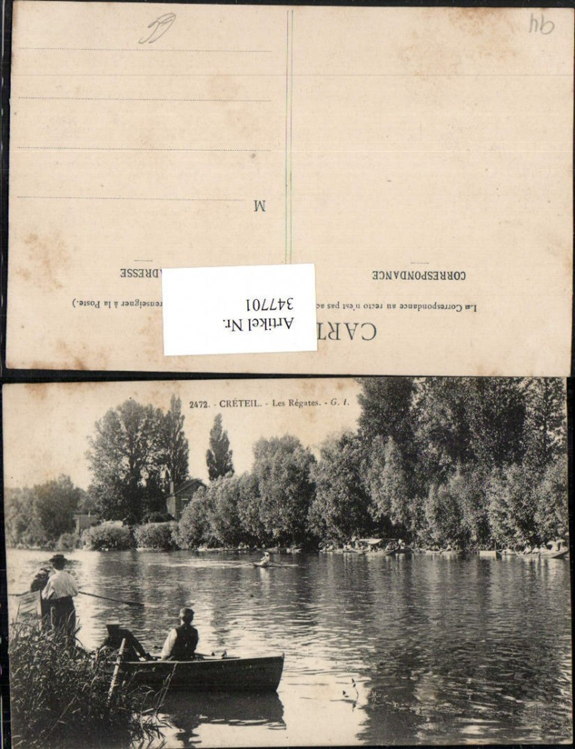 347701,Ile-de-France Val-de-Marne Creteil Les Regates Regatta Ruderboote