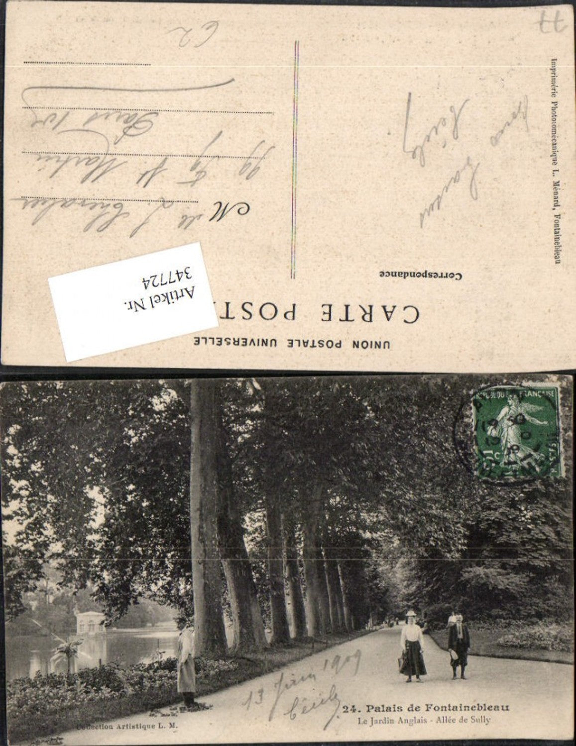 347724,Ile-de-France Seine-et-Marne Palais de Fontainebleau Le Jardin Anglais Allee de Sully