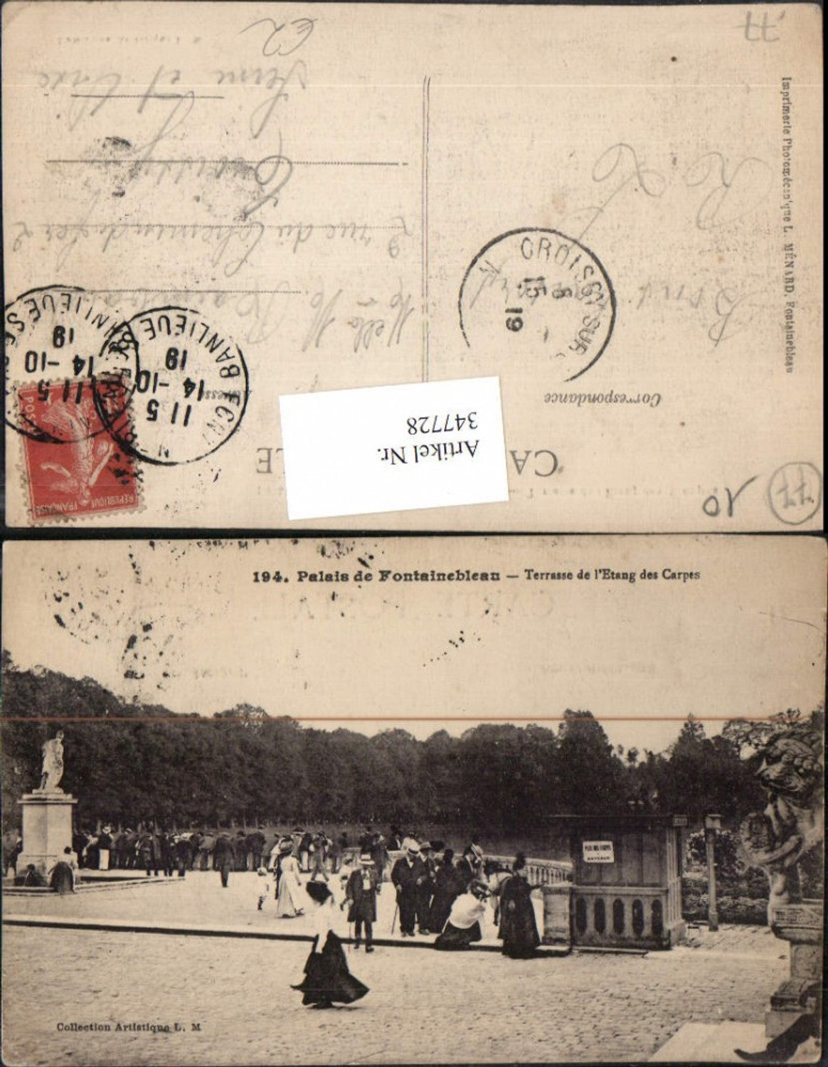 347728,Ile-de-France Seine-et-Marne Palais de Fontainebleau Terrasse de l'Etang des Carpes
