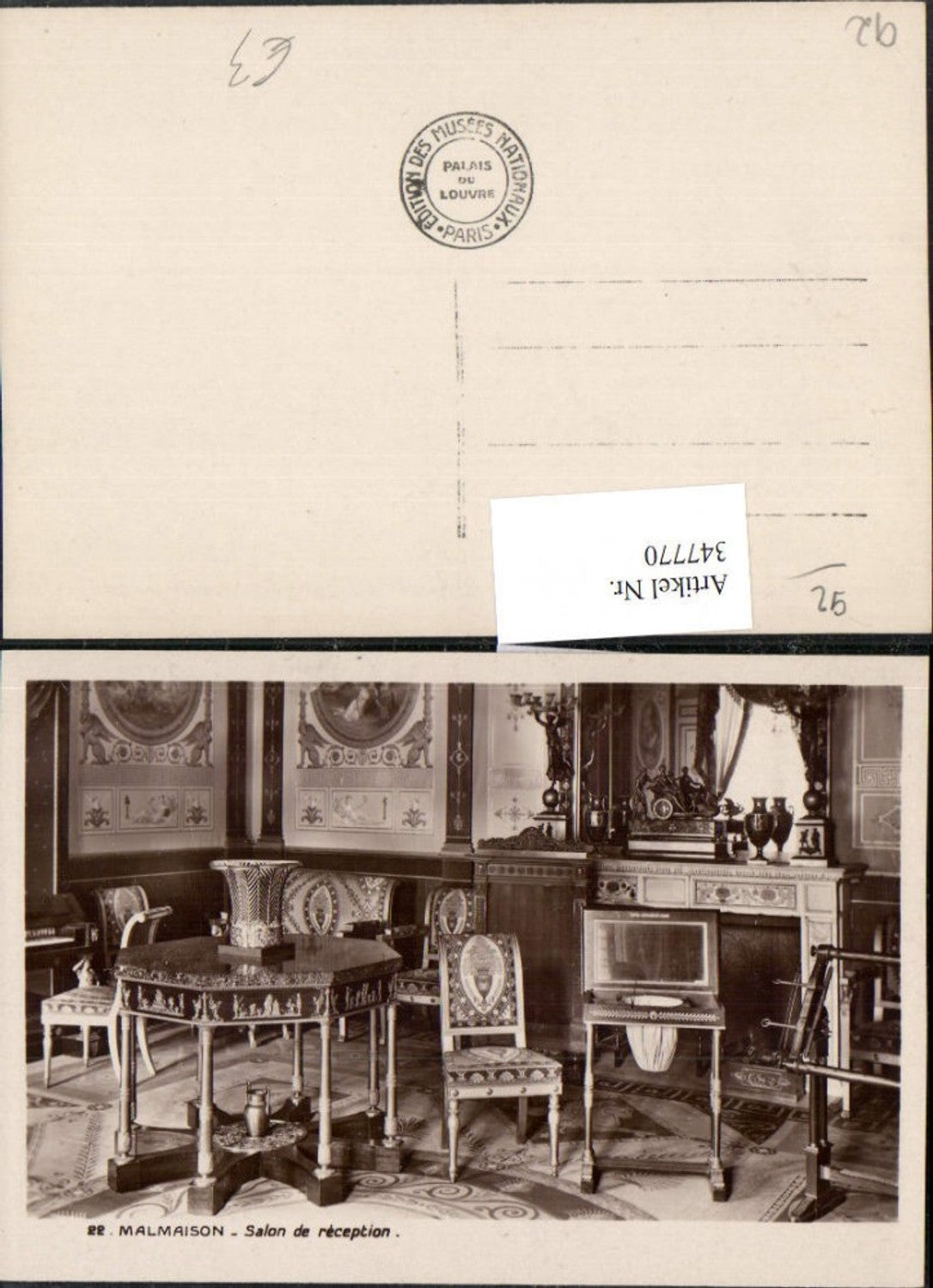 347770,Ile-de-France Hauts-de-Seine Malmaison Salon de reception Innenansicht