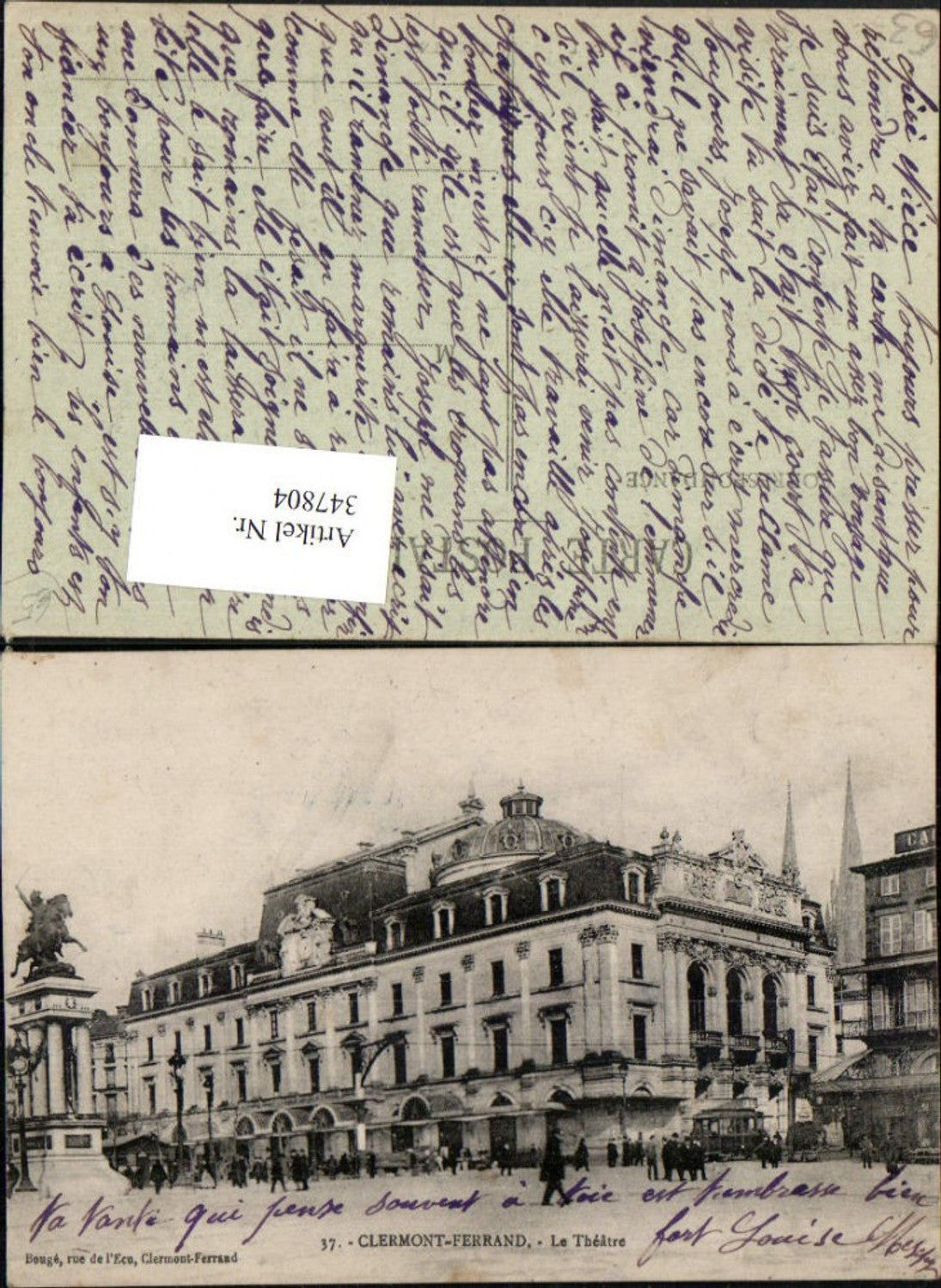 347804,Auvergne Puy-de-Dome Clermont-Ferrand Le Theatre Theater