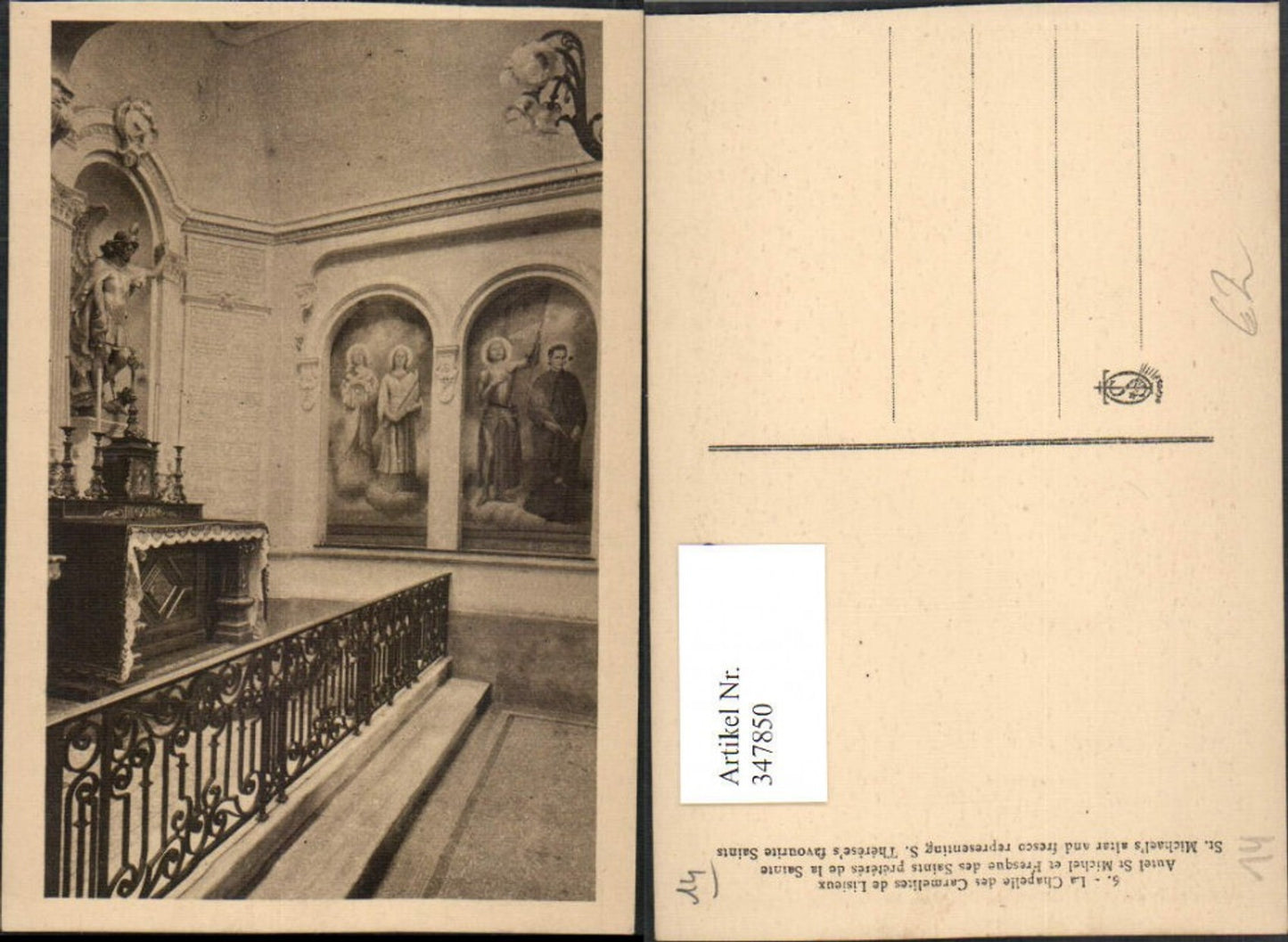 347850,Basse-Normandie Calvados Lisieux Chapelle des Carmelites Kirche Altar
