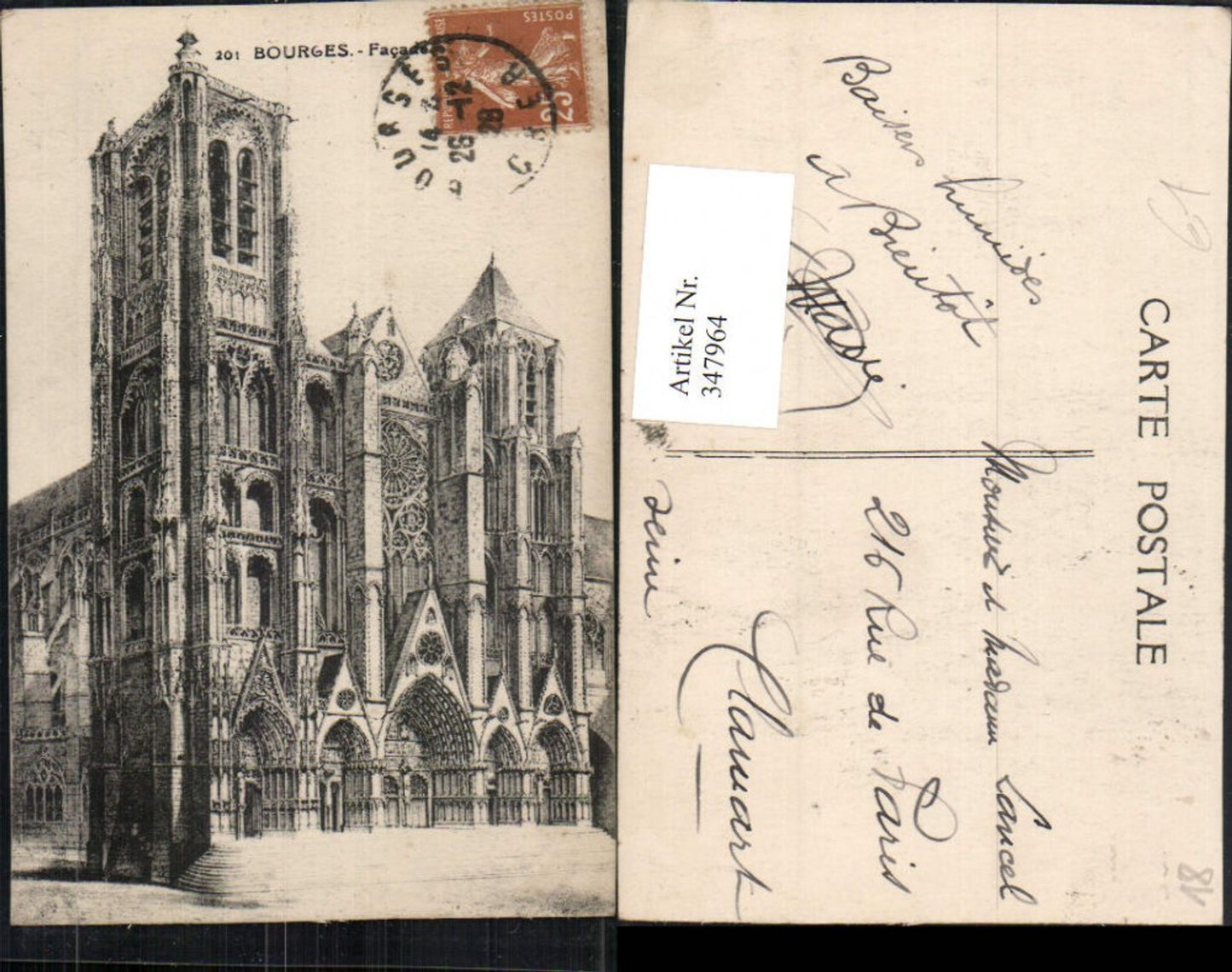 347964,Centre Cher Bourges Cathedrale Kirche