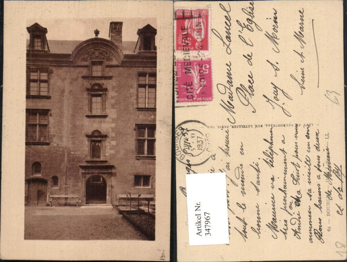 347967,Centre Cher Bourges Hotel Lallemant