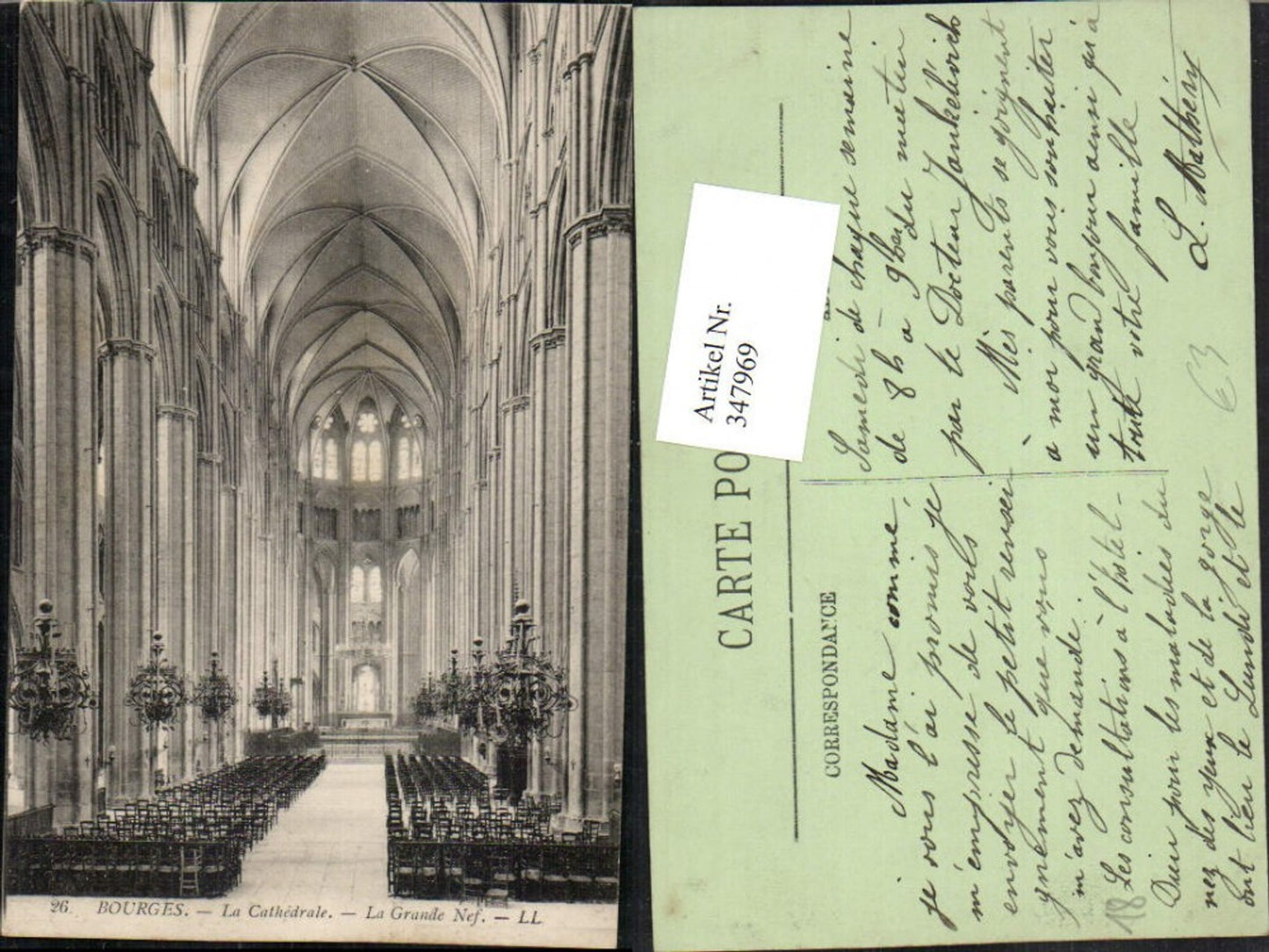 347969,Centre Cher Bourges La Cathedrale La Grande Nef Kirche Innenansicht