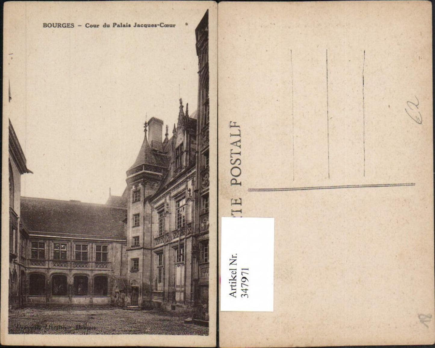 347971,Centre Cher Bourges Cour du Palais Jacques Coeur