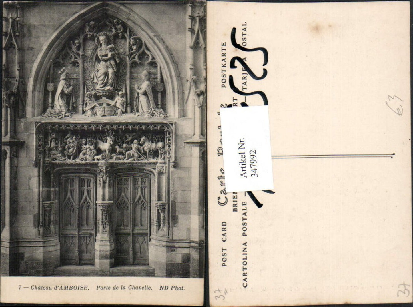 347992,Centre Indre-et-Loire Chateau d'Amboise Porte de la Chapelle Kirchenportal