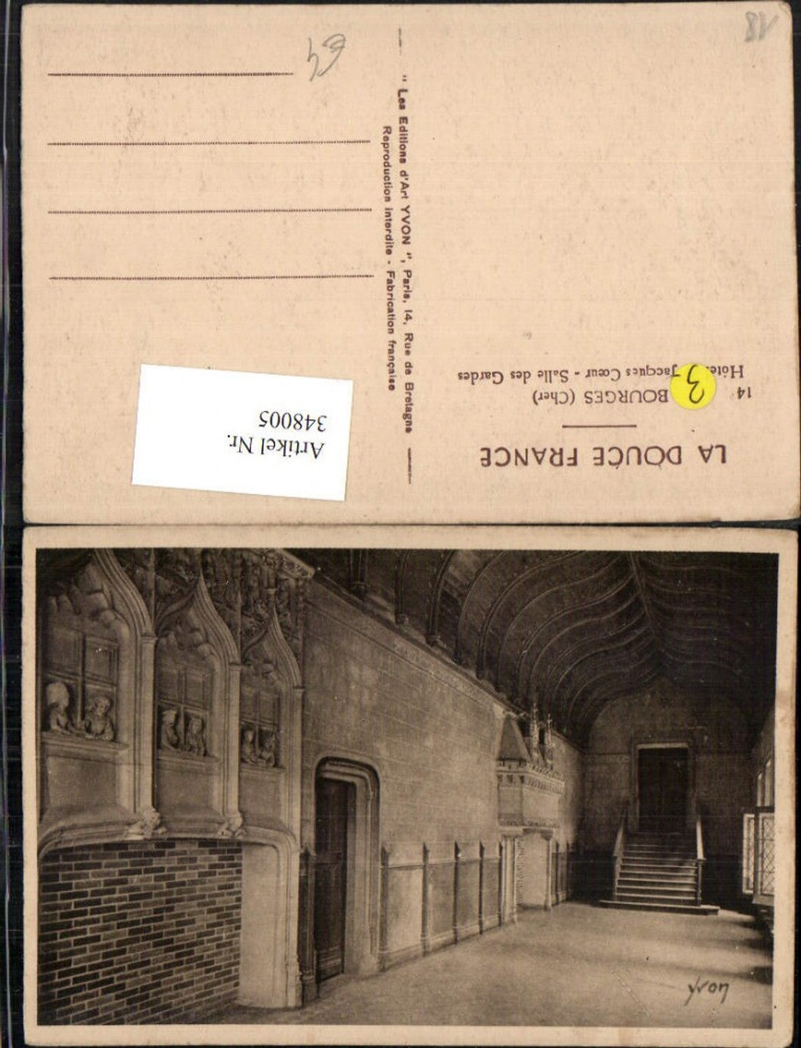 348005,Centre Cher Bourges Hotel de Jacques Coeur Salle des Gardes Innenansicht