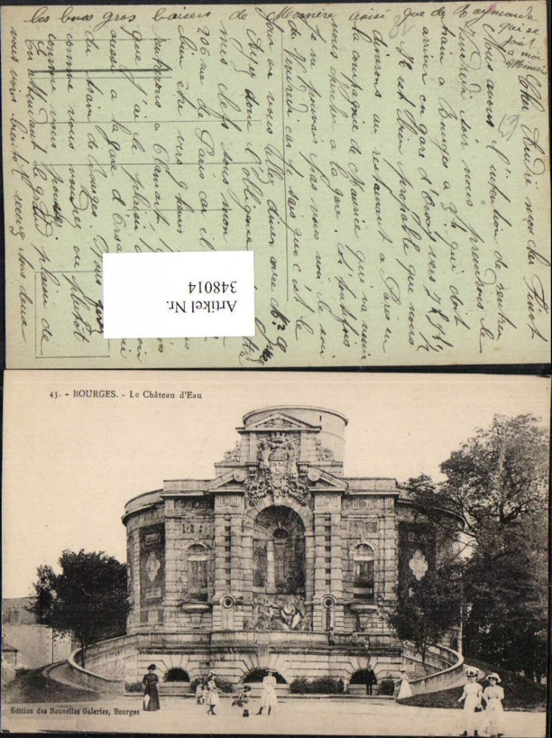 348014,Centre Cher Bourges Le Chateau d'Eau Schloss